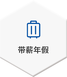 suncitygroup太阳集团·(中国)首页登录