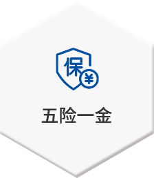 suncitygroup太阳集团·(中国)首页登录
