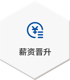 suncitygroup太阳集团·(中国)首页登录