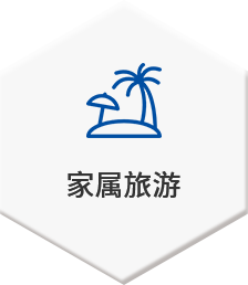 suncitygroup太阳集团·(中国)首页登录