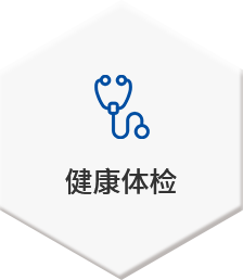 suncitygroup太阳集团·(中国)首页登录