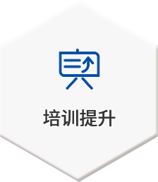suncitygroup太阳集团·(中国)首页登录