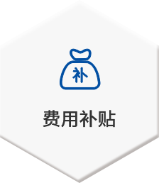 suncitygroup太阳集团·(中国)首页登录