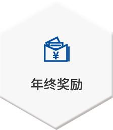 suncitygroup太阳集团·(中国)首页登录