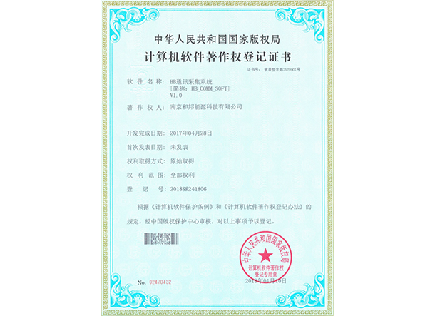suncitygroup太阳集团·(中国)首页登录