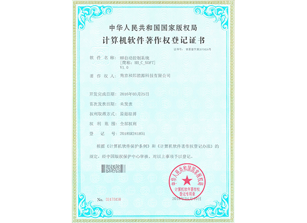 suncitygroup太阳集团·(中国)首页登录