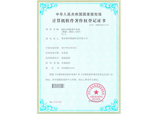 suncitygroup太阳集团·(中国)首页登录