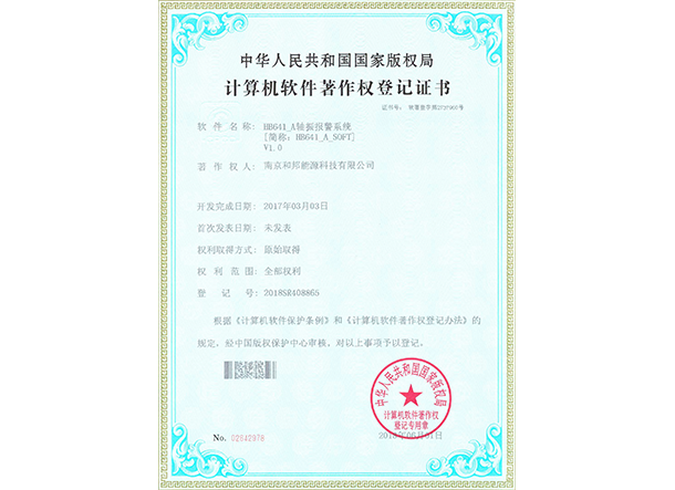 suncitygroup太阳集团·(中国)首页登录