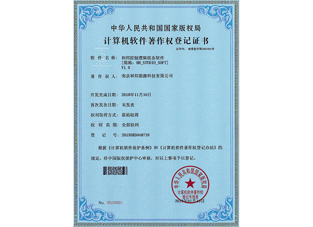 suncitygroup太阳集团·(中国)首页登录