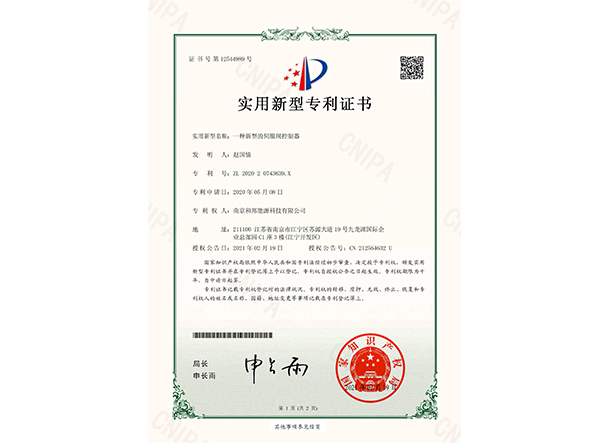 suncitygroup太阳集团·(中国)首页登录