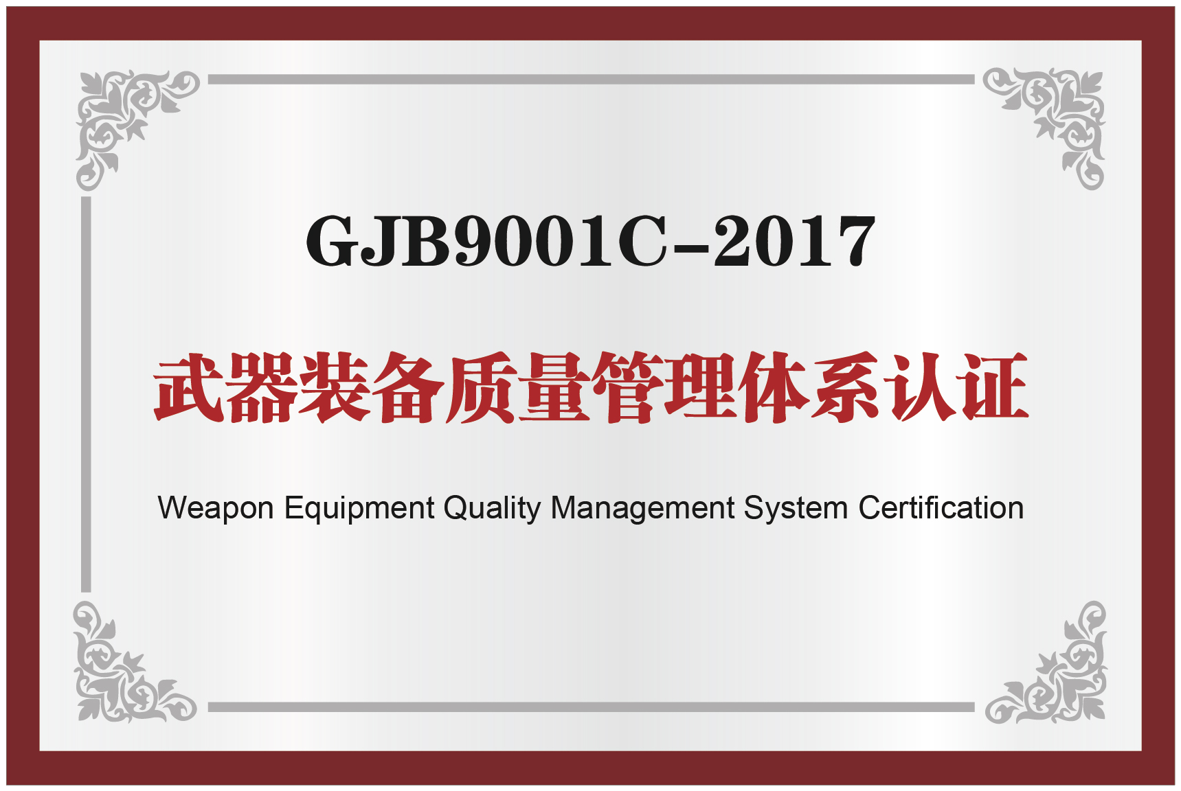 suncitygroup太阳集团·(中国)首页登录