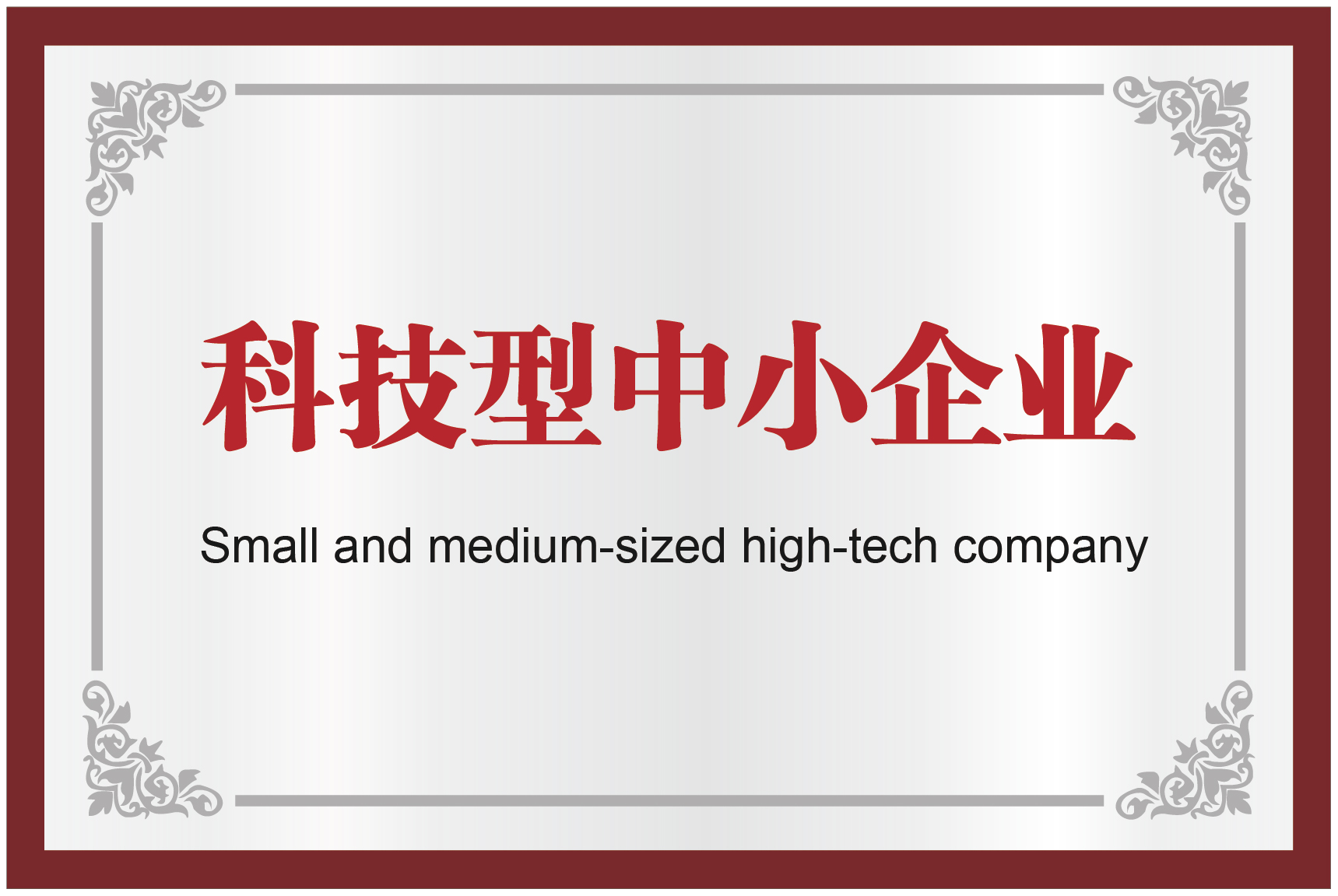 suncitygroup太阳集团·(中国)首页登录