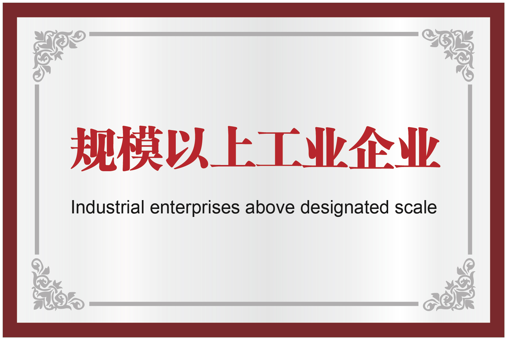 suncitygroup太阳集团·(中国)首页登录