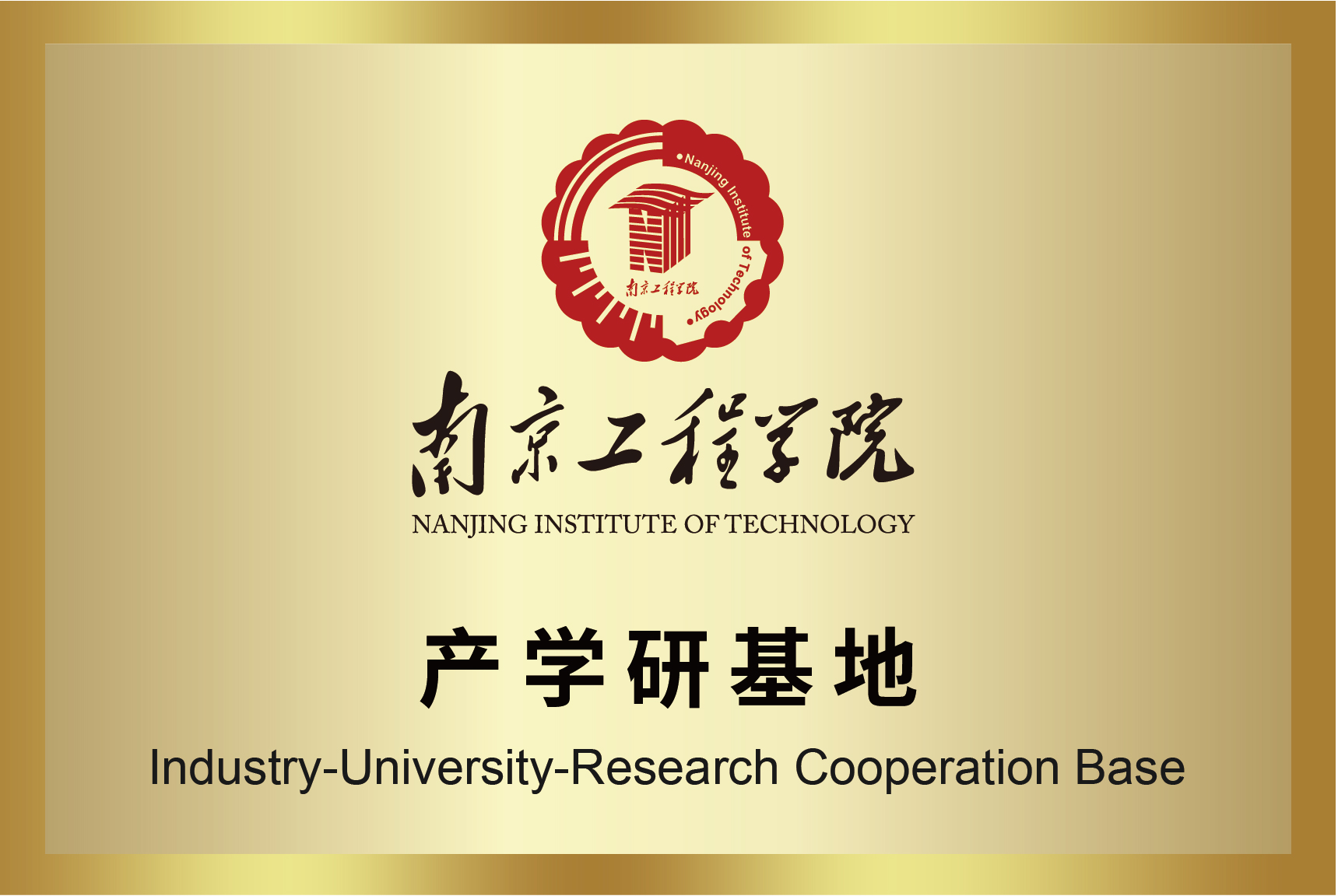 suncitygroup太阳集团·(中国)首页登录