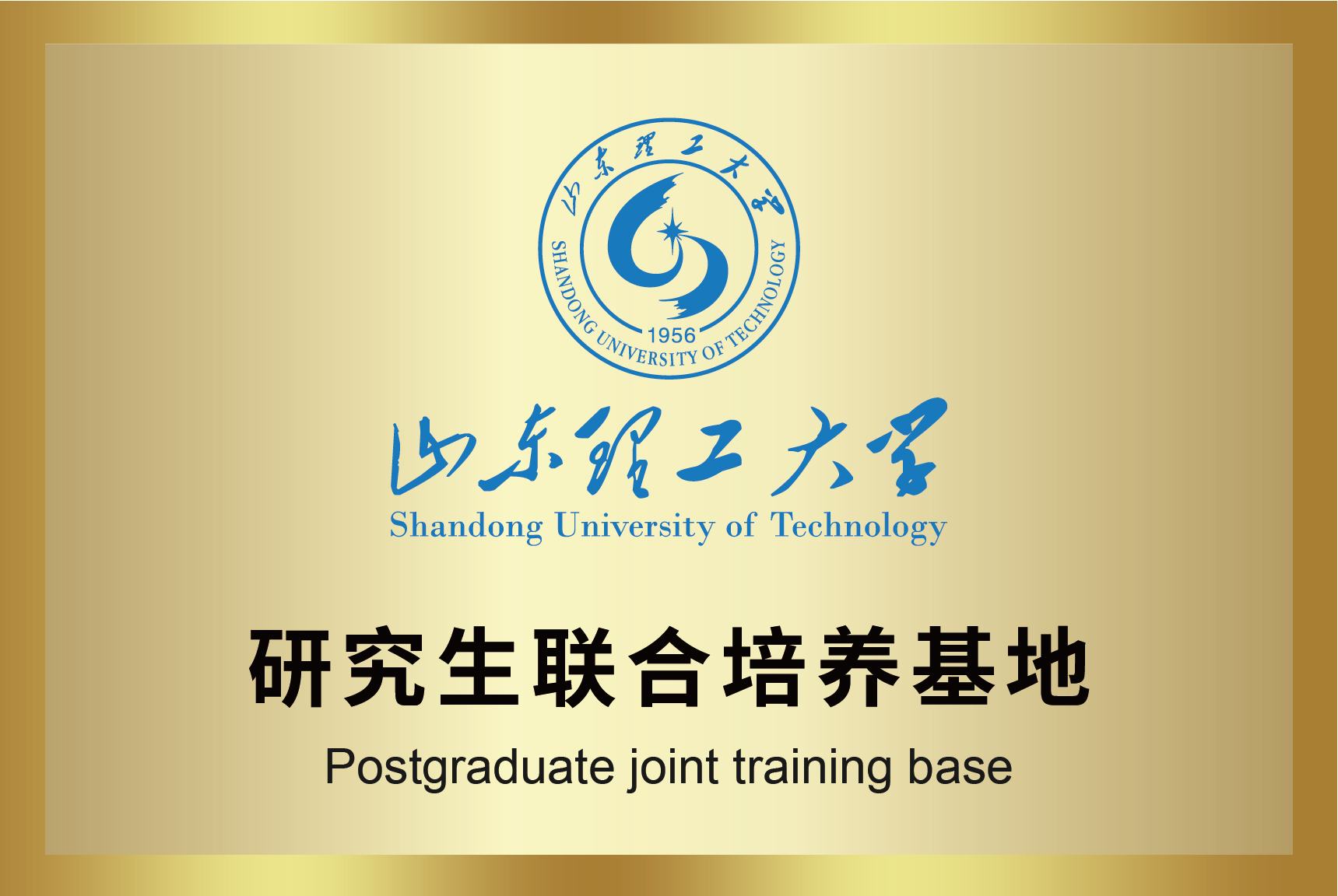 suncitygroup太阳集团·(中国)首页登录