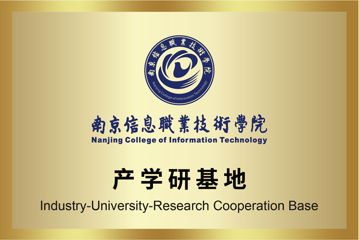 suncitygroup太阳集团·(中国)首页登录
