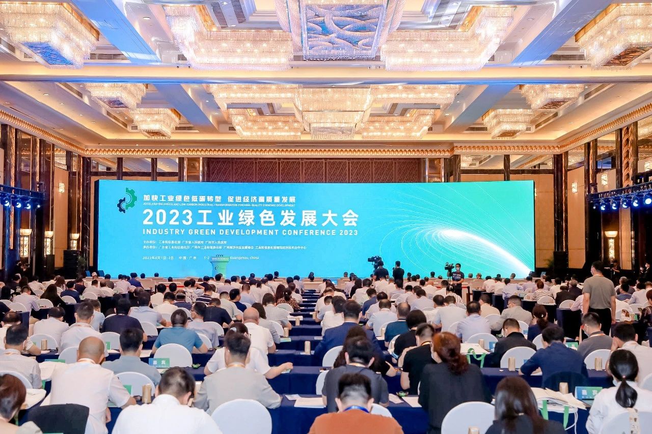 suncitygroup太阳集团·(中国)首页登录